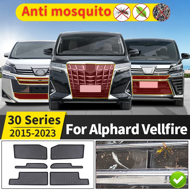 

2015-2021 для Toyota Alphard Vellfire30, автомобильная сетка для защиты от насекомых, сетка для защиты от комаров, резервуар для воды, средняя сетка, модификация передней части лица