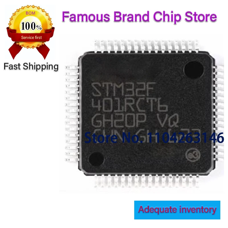 (10 Piece)100% New STM32F401 STM32F401RET6 IC MCU Chip LQFP-64