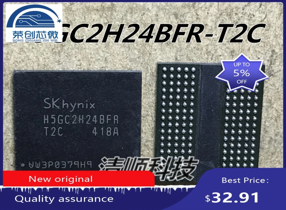 (1PCS) (2PCS) (5PCS ) (10PCS )     new original  H5GC2H24BFR-T2C  BGA   H5GC2H24BFR T2C