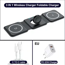 addition charger EU