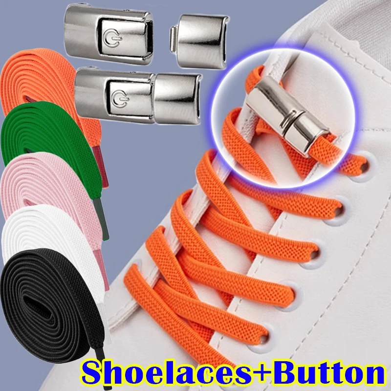 

No Tie Shoe Laces 22 Colors Elastic Lazy Shoelaces Button Sneakers Flats Rubber Shoestring Fits All Shoes Metal Quick Ties Lock