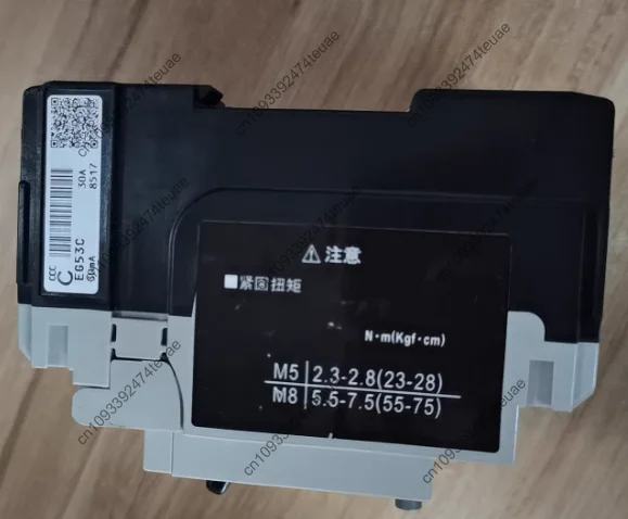 EG53C 3P Leakage Switch AC100-230-400V Test OK