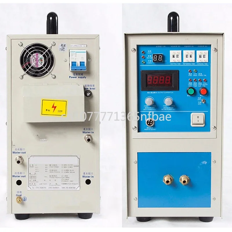 Metal Smelting Furnace High Frequency Welding Metal Quenching Equipment  15KW Induction Heater Induction Heating Machine