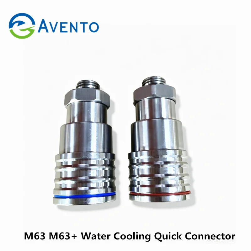 1PCS original Whatsminer M63 M63+ M63++ Water cooled quick connector Whatsminer M63