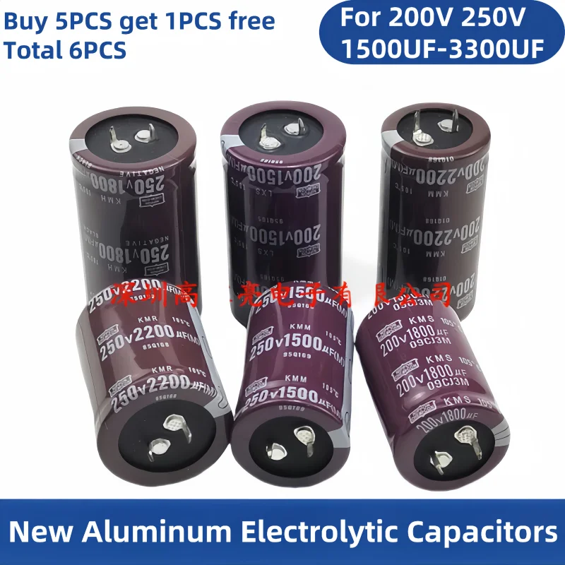 1PCS New Original Aluminum Electrolytic Capacitor 250V 1500UF 2200UF 3300UF 250V1500UF 250V2200UF 250V3300UF For 200V