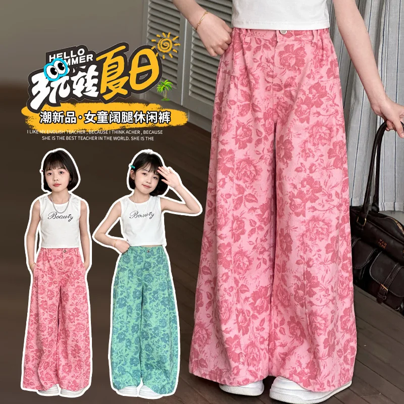 

Летние широкие брюки с принтом для девочек, свободные повседневные брюки, подходящие для летних брюк для детей 7–14 лет