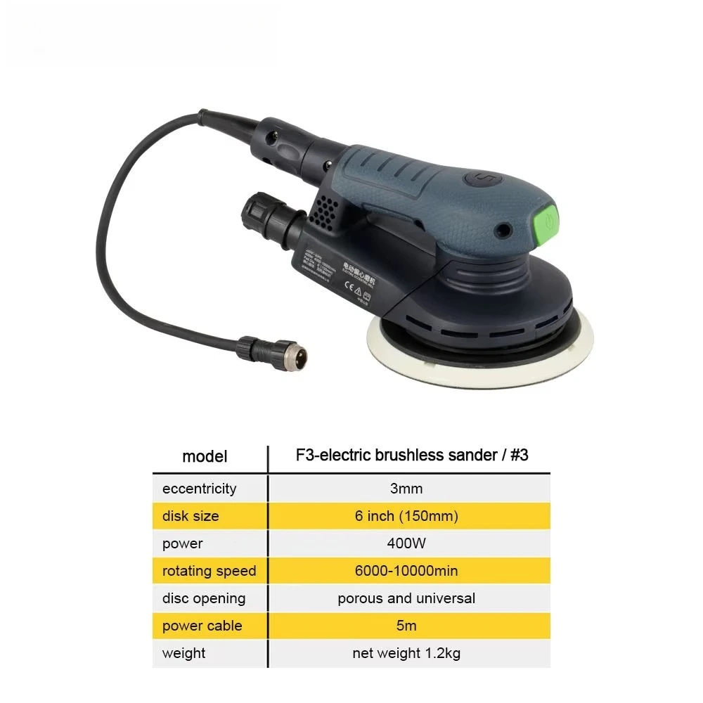 

Hot Sale Electric Brushless Industrial Drywall Sander 400W 6-inch 150mm Eccentric Dust-free Random Track Sanding Machine