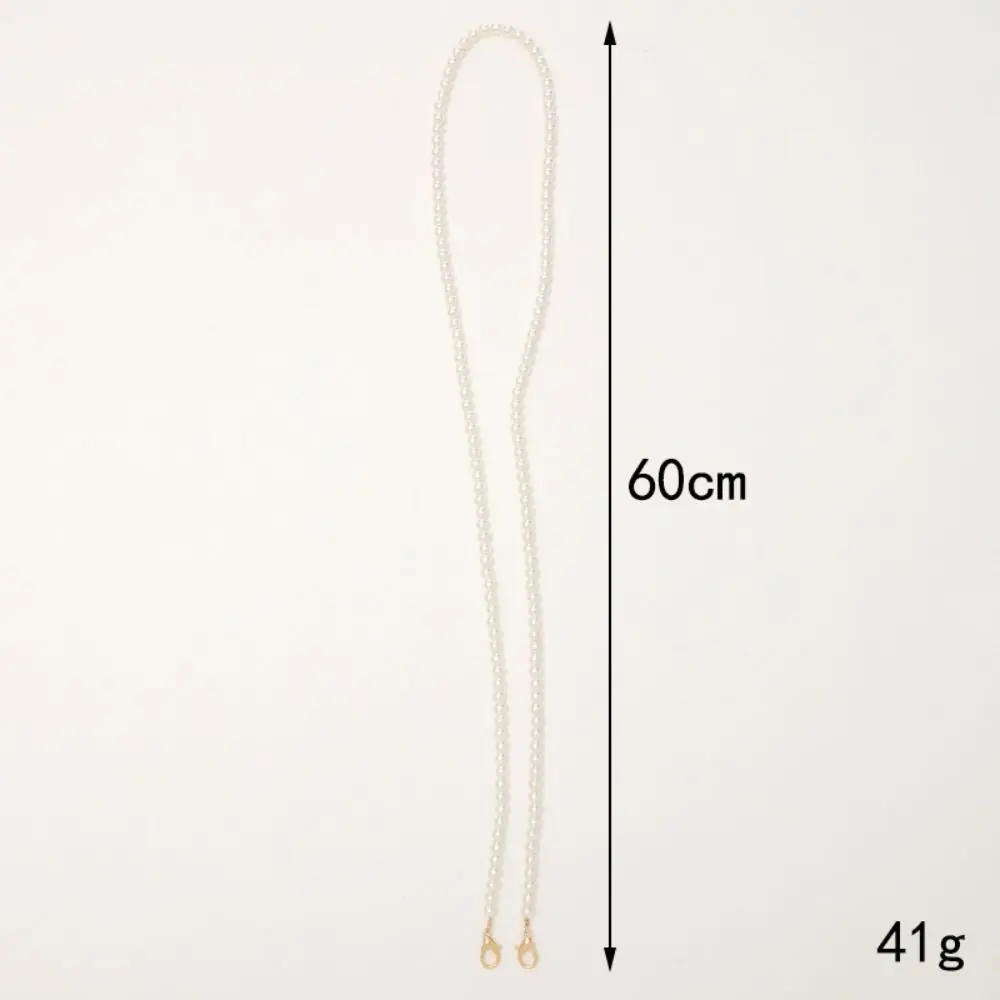 Fashion Beaded Pearl Strap Mobile Phone Lanyard DIY Sling Bag Chain Bag Accessory Anti-lost Chain