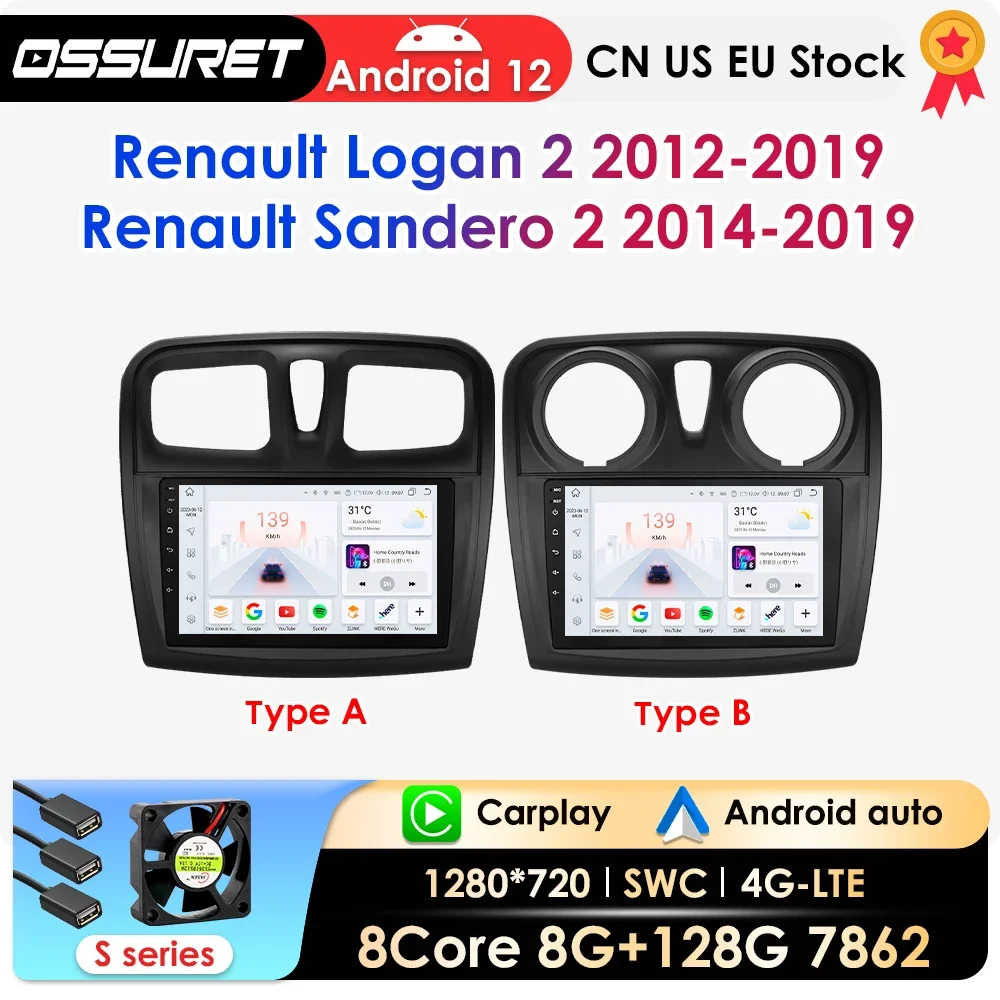 

AI Carplay Android Car Radio For Renault Logan 2 Sandero 2 2012-2019 Multimedia Video Intelligent Player Navi stereo GPS 7862