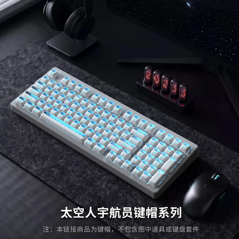 Astronaut Series Keycap Set PBT PC Material Personalized Keycap XDA Highly Light-transmitting Keycap Set Keyboard Accessories