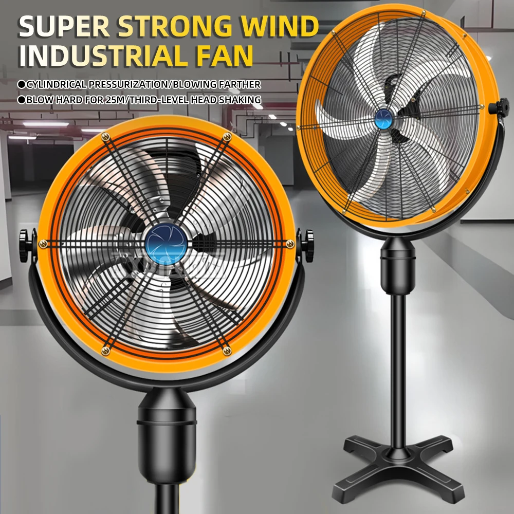 

Заводской вентилятор 20-дюймовый промышленный электрический вентилятор Мощный напольный вентилятор Бесшумный встряхивающий вытяжной вентилятор