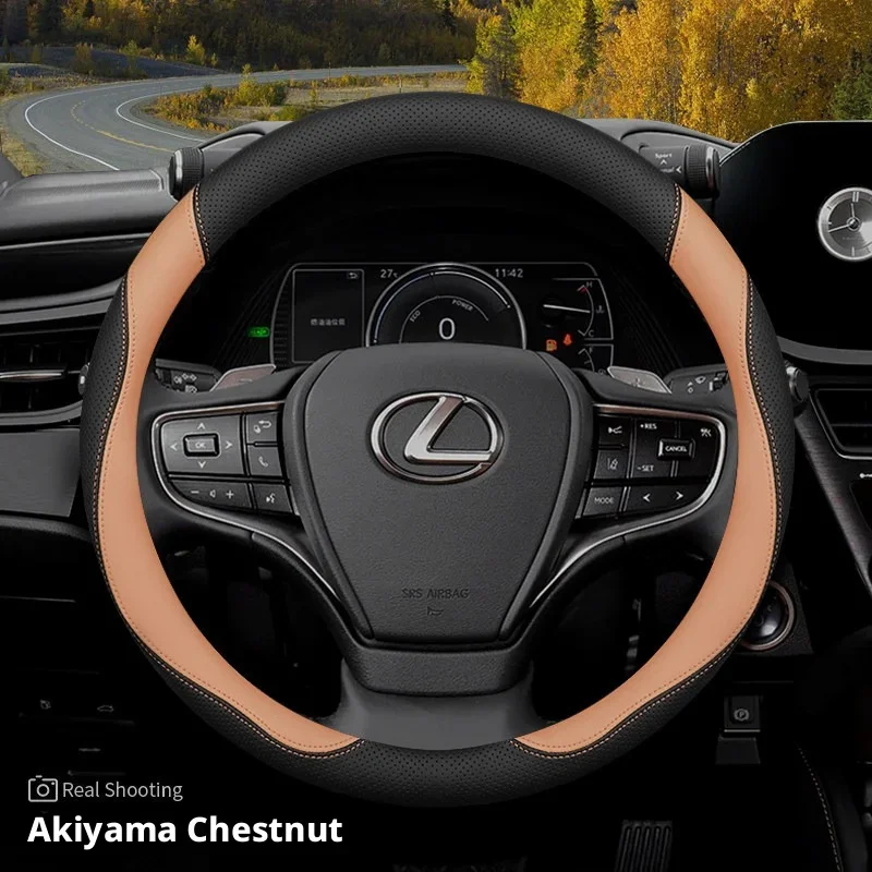 For Lexus Leather Car Steering Wheel Cover 15Inch IS LS NX ES RX Lbxa NX300 Es300h Rx350 Rx500h Nx250h Nx450h Lx600 Accessories