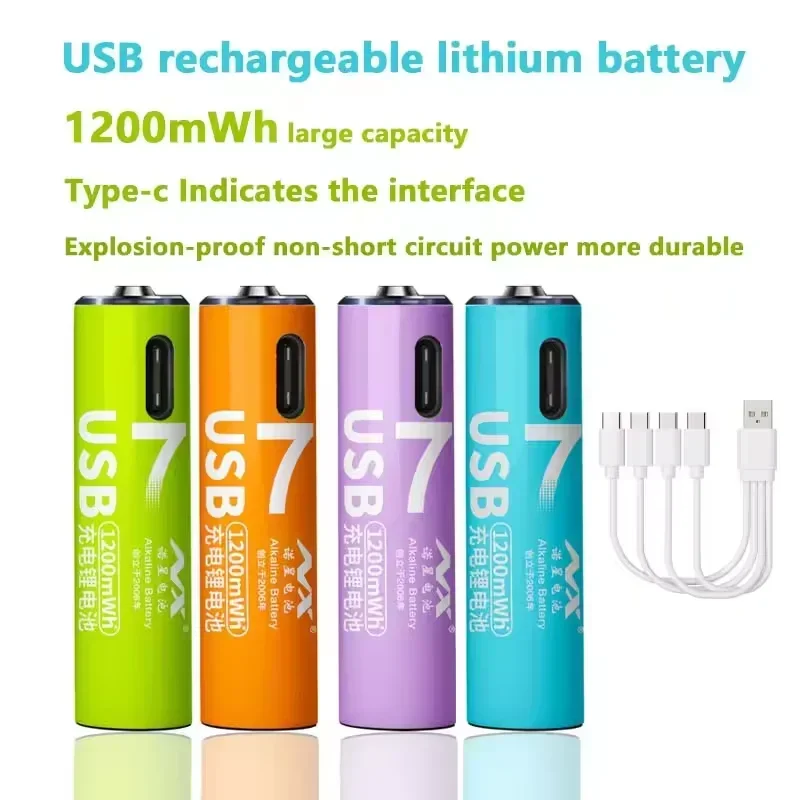 2-16pcs USB AAA Rechargeable Battery 1.5V Li-ion Batteries 1200mWh  for Toy Car Game Machine Mouse Remote Control