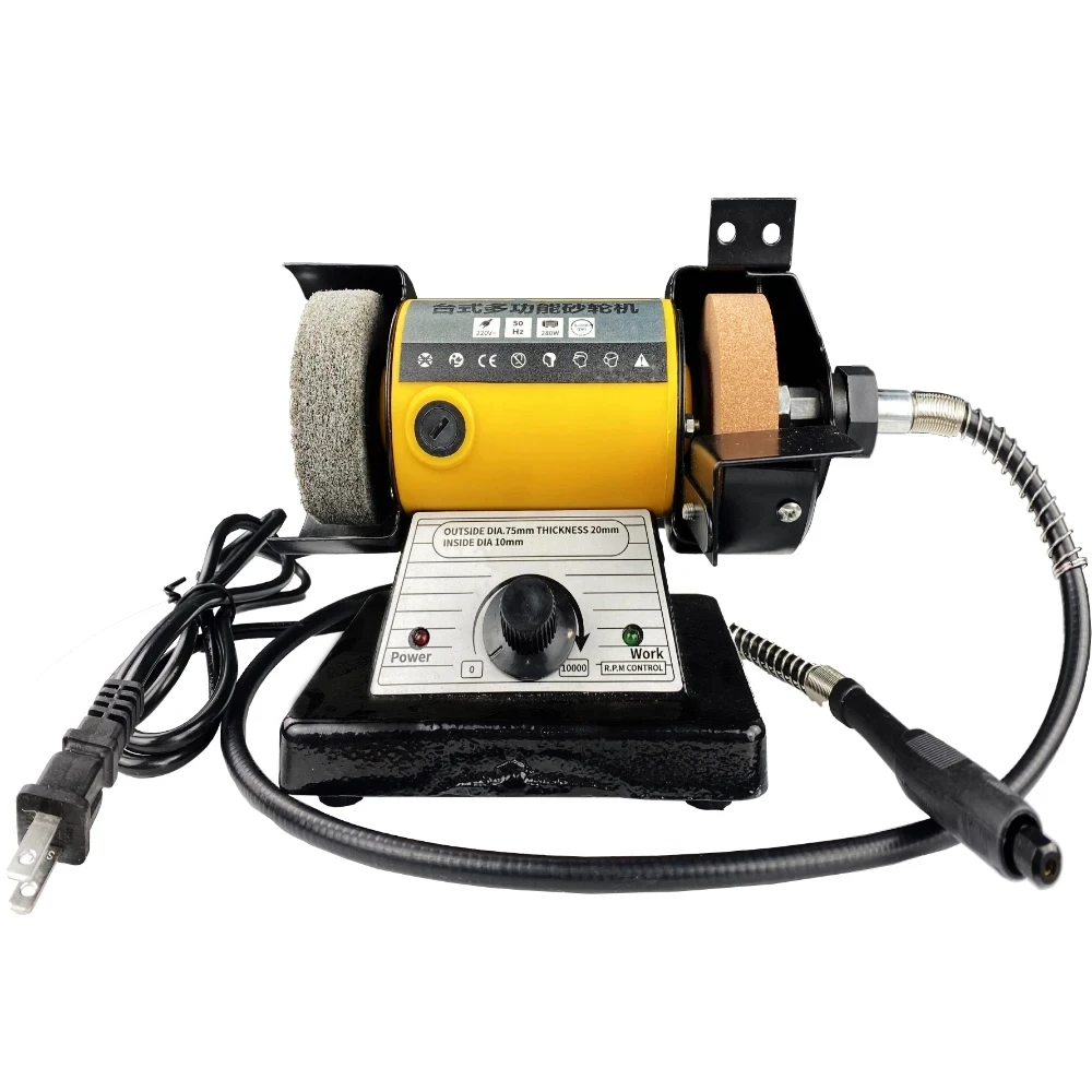 220V Multifunction Bench Grinder with Flexible Shaft, Adjustable Speed for Cutting, Grinding, Polishing, and Jewelry Engraving