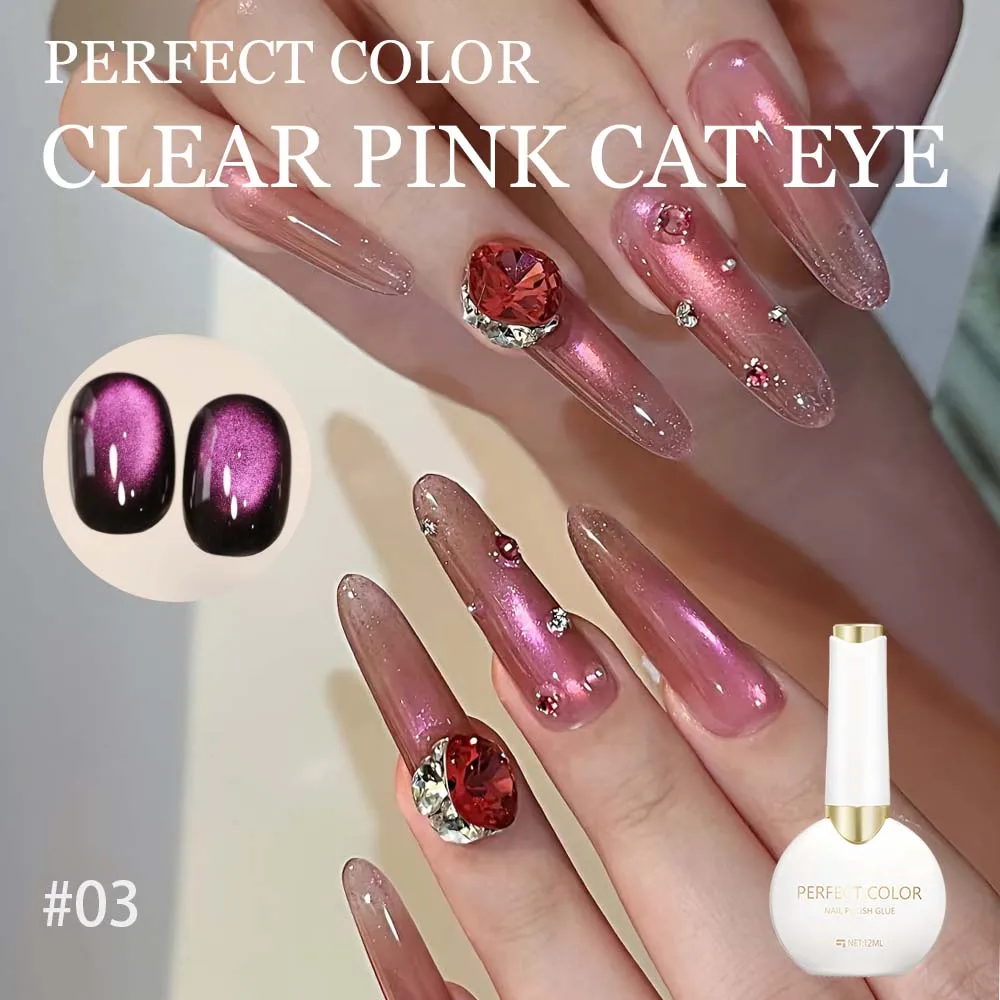 PERFECT COLOR Gel Cat Eye Rosa Rosé com Base Transparente 12ml, Brilho Magnético, Aplicar sobre Qualquer Cor de Gel, Requer Lâmpada LED/UV