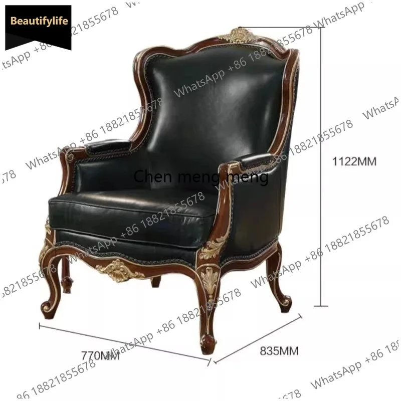 

M183 American country solid wood luxury simple sofa chair retro carved living room European single