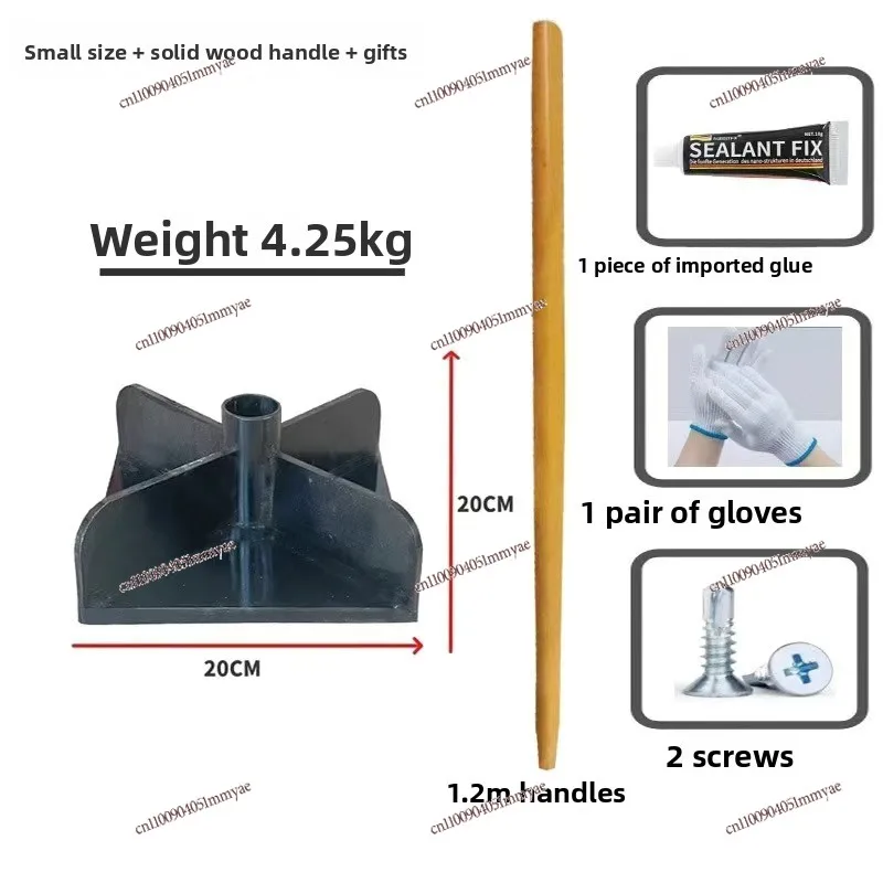 

Agricultural Large Rammer Heavy-duty Foundation Ramming Ground Compaction Ramming Plate Tool