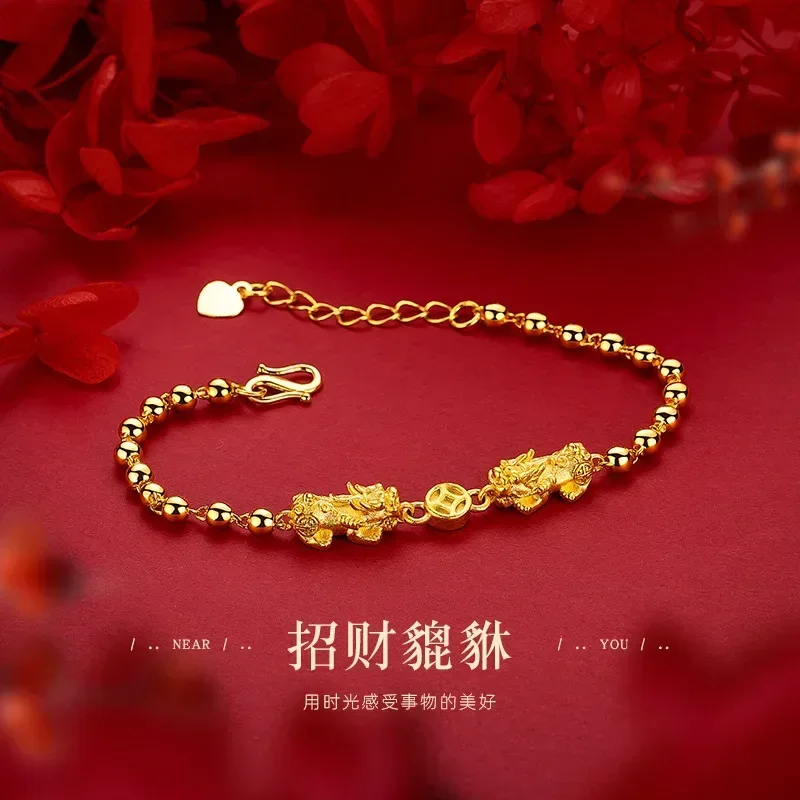 

9999 Real Gold 24K Double Pixiu Buddha Bead Bracelet Gold Pixiu Round Bead Women's Bracelet