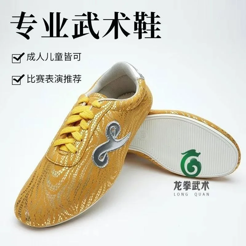 

Classic Brand Professional Martial Arts Training Shoe Top Quality Tai Chi Sneakers Unisex Comfortable Flat Bottom KungFu Shoe