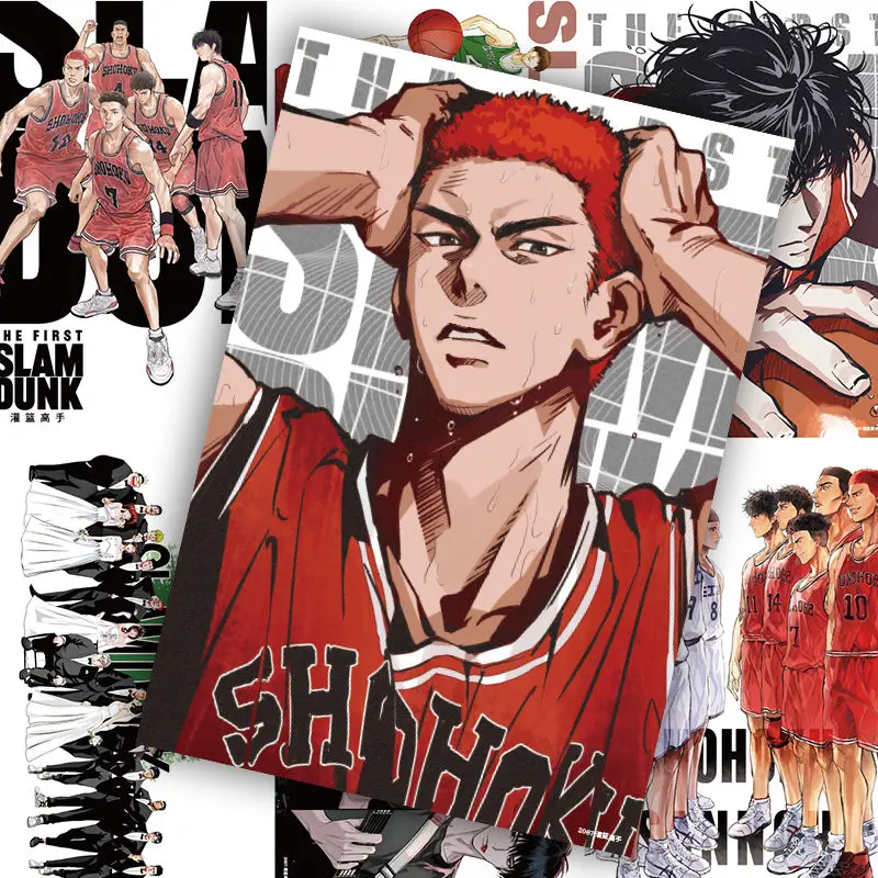 8pcs Japanese Classic Slam Dunk Sakuragi Hanamichi Figure Wallpaper Anime Poster Stickers for Wall Home Decoration