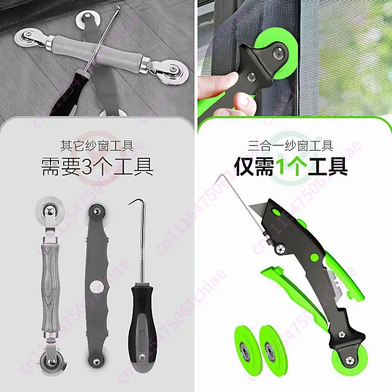 Special Tool for Changing Screen Windows Screen Window Pressing Wheel  Pressing Device Sealing Strip Roller  Screen Artifact
