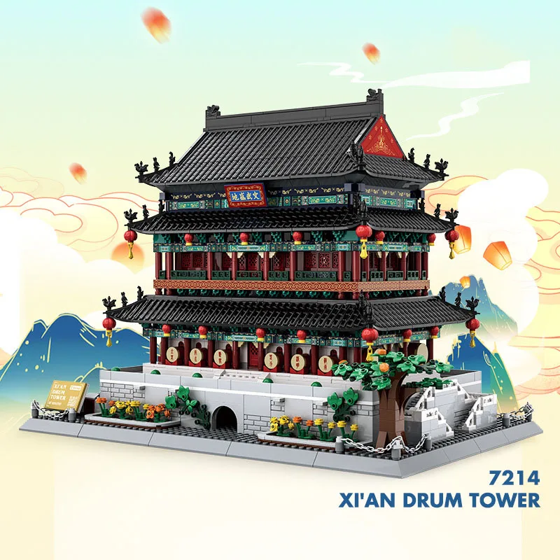 Creative China Historical Cultural Architecture Model Block Xi\'an Drum Tower Building Brick Educational Toy Collection For Gifts