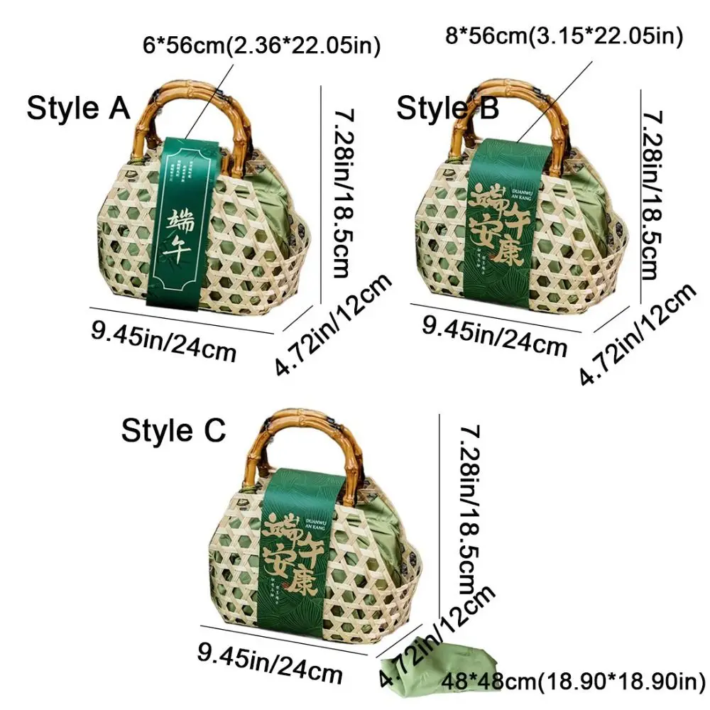Portable Handmade Bamboo Basket Handheld Chinese Style Gift Packaging Box Empty Zongzi Gift Box for Home
