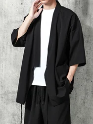 Sun Protection Men's Loose Retro Japanese Style Kimono Shirt - Stylish and Comfortable Casual Wear