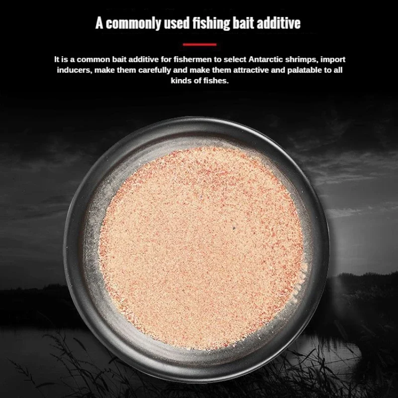 تم تطوير طعم الصيد من قبل سيد الصيد ليو تشيكيانغ ويستخدم لجميع المواسم في خزانات الصيد البرية