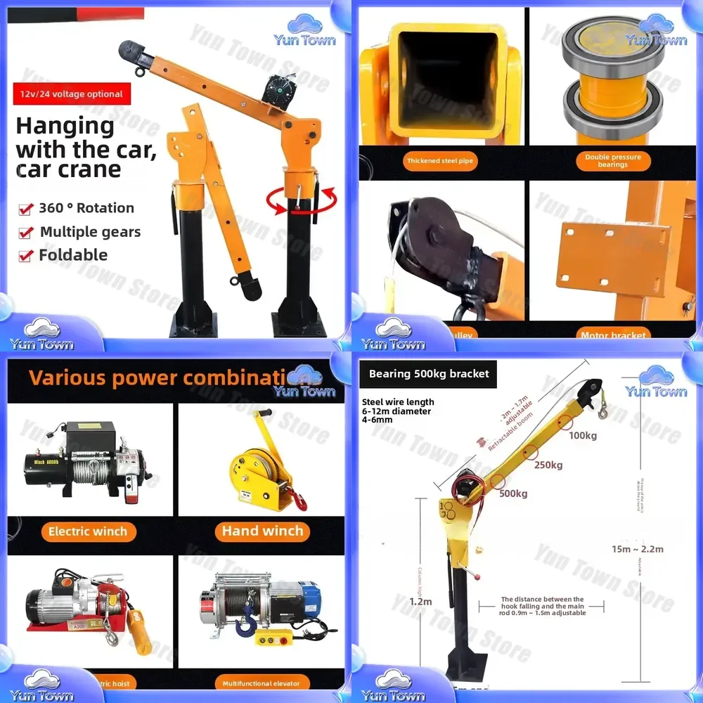 12V Truck-Mounted Small Crane for Vehicles 24V 500kg 1 Ton Vehicle Mounted Crane for Pickup Truck SUV Van RV Heavy Duty