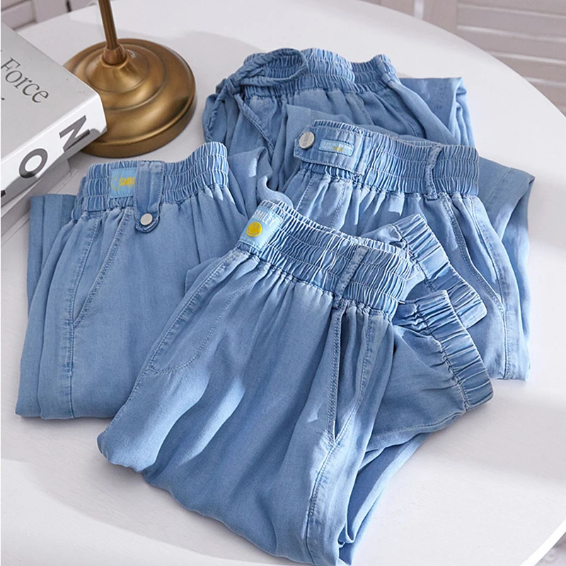 Oversized 145kg Summer Faux Harem Jeans Women Casual Ice Silk Thin Baggy Pantalones Korean Fashion Elastic High Waist Denim Pant