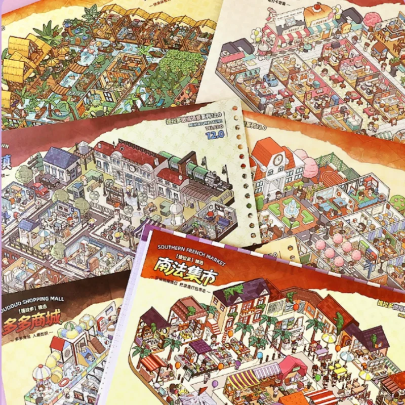 7 in 1 3D 인테리어 아키텍처 디자인 스티커 북  - Interior Design Yearbook 리뷰 및 가격