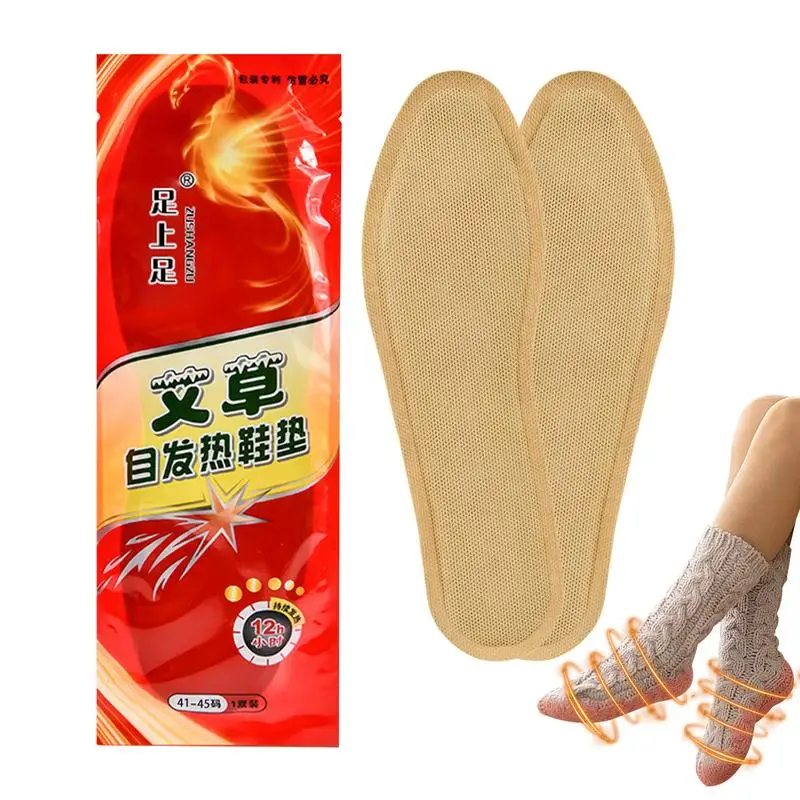 

1Pairs Thermal Shoe Insoles Winter Self-heating Shoe Insoles Foot Warmer Sticker Rapid Heating Shoes Pads Winter Foot Care Tools