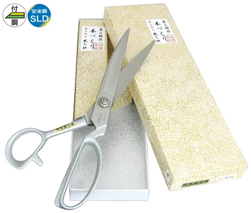 

Japanese-Made Mashiro Special Steel Stainless Clothing Dressmaker's Shears Handmade Forged SLD Ultrahard