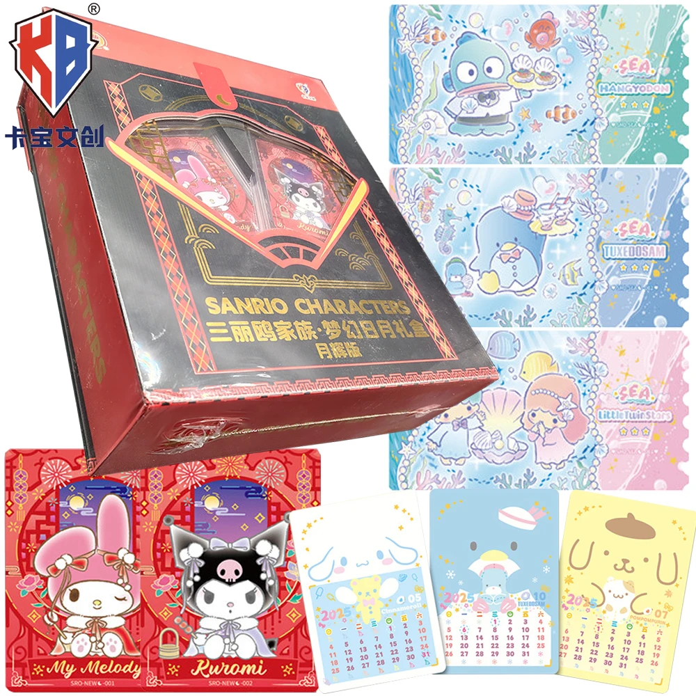 

Original Kabao Sanrio Sun Moon Series Gift Box Collection Card Cute Healing Cartoon Star Family Creative Character Card Fun Toy