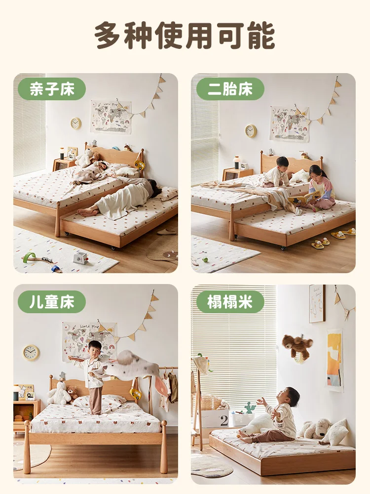 All-solid wood children's bed cherry wood pull-out small apartment 1 meter 2 drag bed mother bed