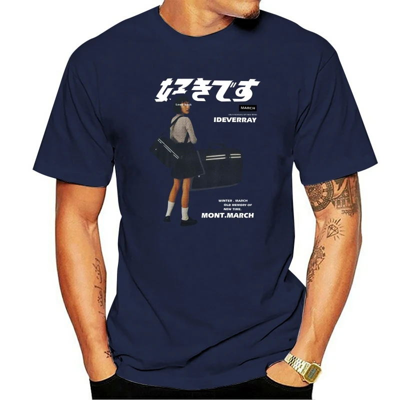 

Hip Hop Streetwear Harajuku T Shirt Girl Japanese Kanji Print Tshirt 2022 Men Summer Short Sleeve T-Shirt Cotton Loose Tops Tees