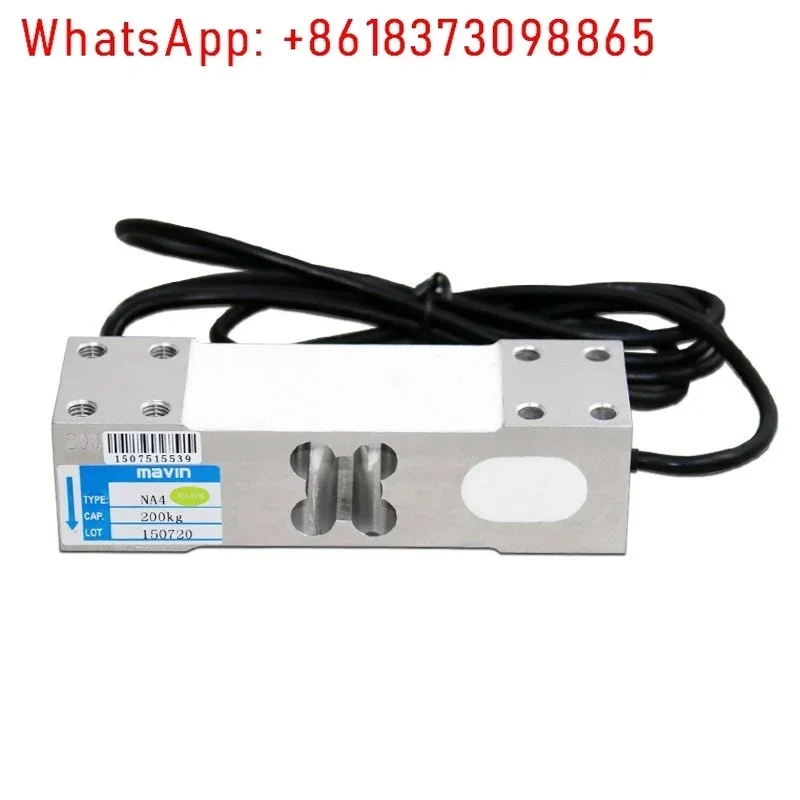 load force of gravity NA4 Load cell electronic scales 100kg200kg 500kg Pressure Sensor Module