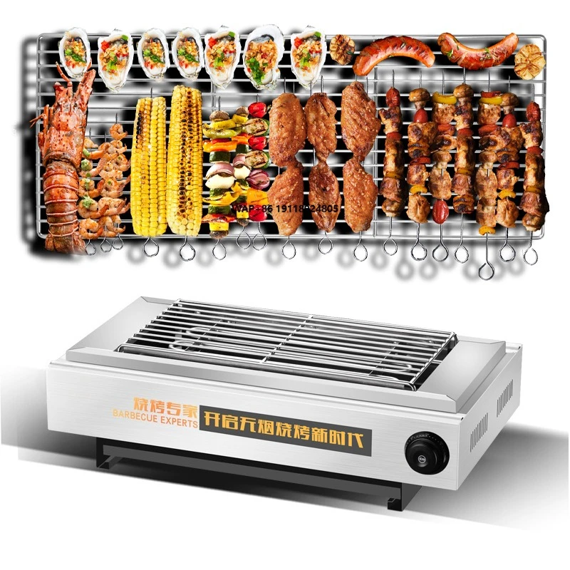 

Small 2500W Smokeless Stainless Steel Electric BBQ Grill for Home and Kitchen Garden Use Kebab 50-300 Degree Celsius Adjust