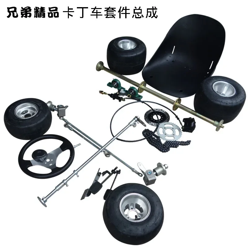 

Steel Tube Car Complete Steering Front Rear Tire for GY6 125cc 150cc 152QMI 157QMJ Scooter Moped Go Kart UTV Loncin