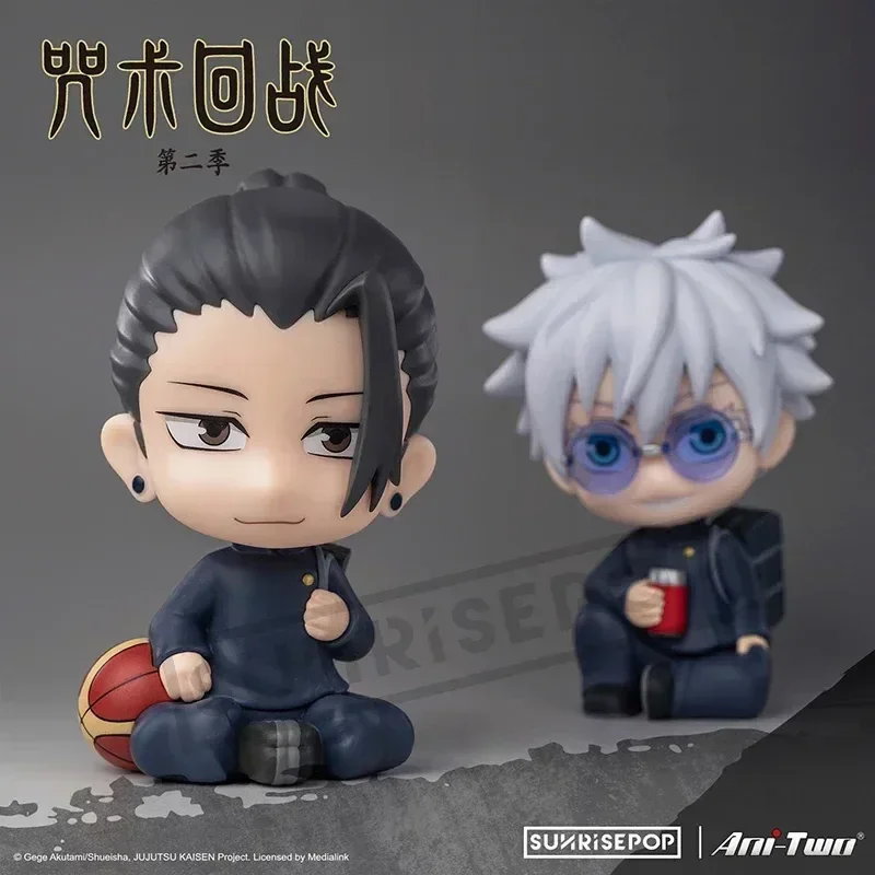 

Jujutsu Kaisen Kawaii Figure Gojo Satoru Geto Suguru Scene Sitting Figure Anime Figures Desktop Ornament Model Toy Gift