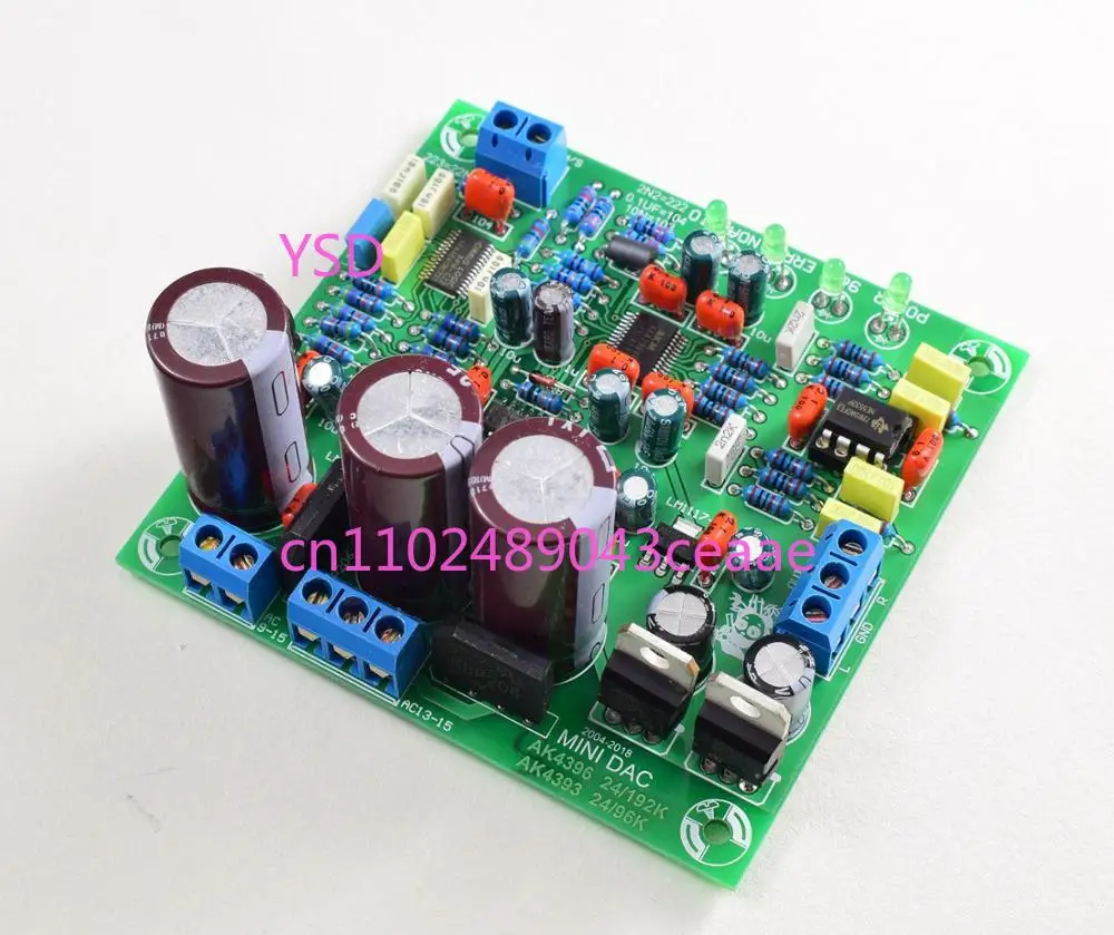 CS8416+AK4396+NE5532P DAC Decoder Board Kit Supports 24BIT/192KHZ New
