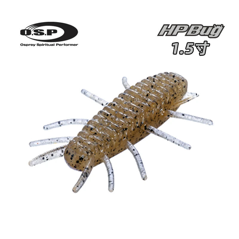

Japan OSP Lure soft bait O.S.P high specific gravity fine HP BUG1.5 inch submerged soft worm small lead-free bait