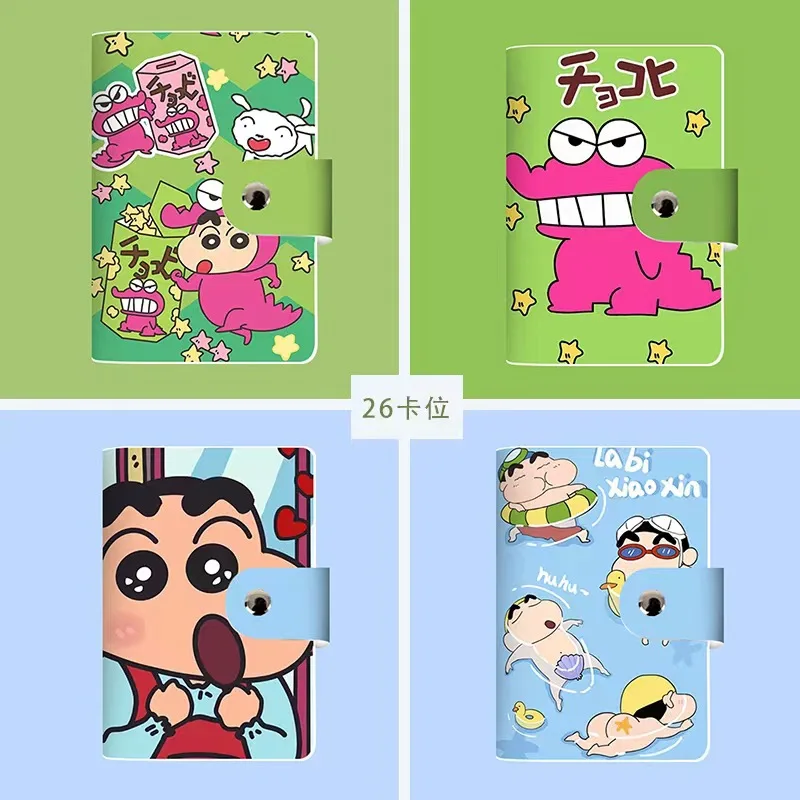 Crayon Shin Chan Crayon Shinchan Card Package Multiple Card Positions Certificate Storage Driver\'s License Card Holder Kids Gift