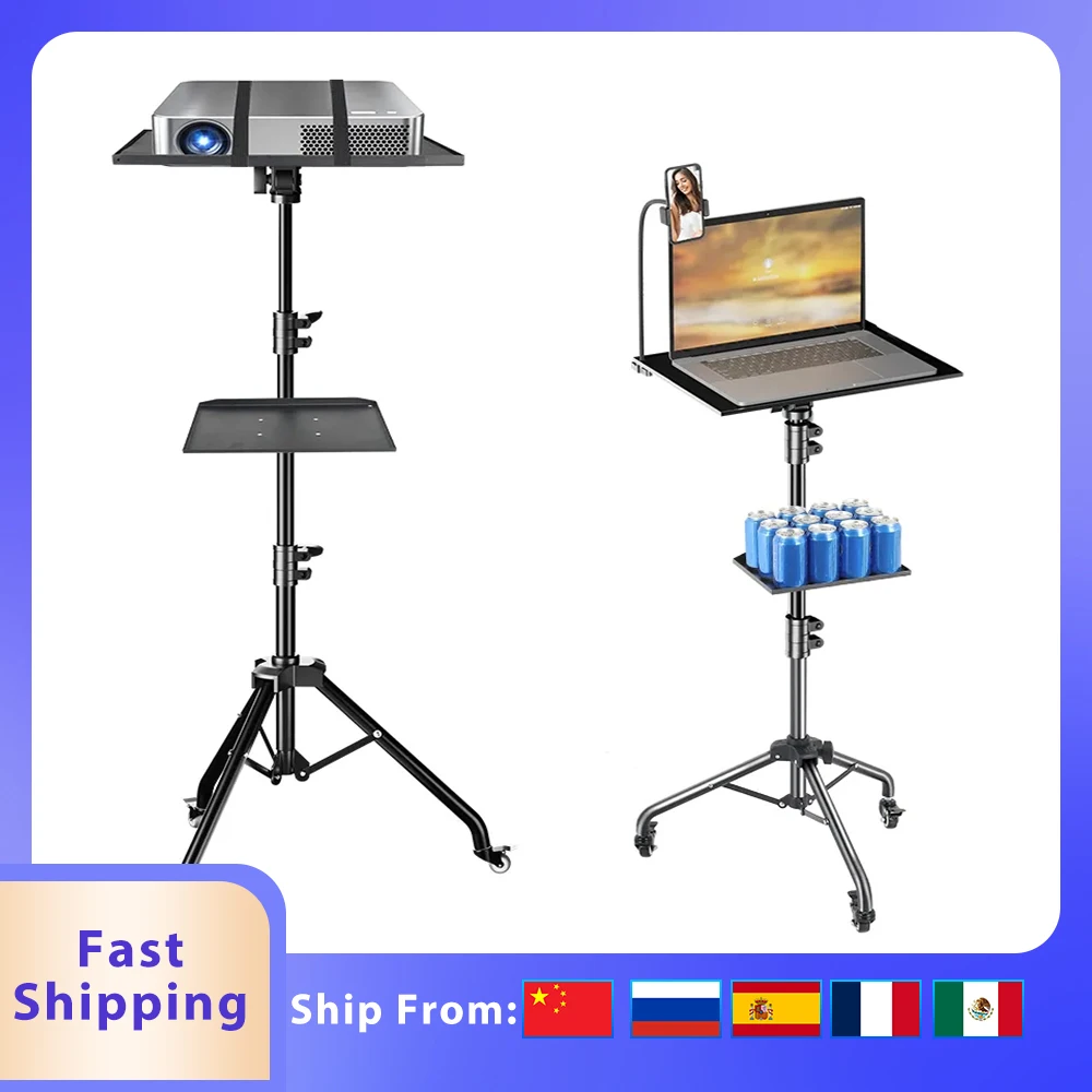 145cm Projector Tripod Stand Laptop Tripod Adjustable Height 23 to 63