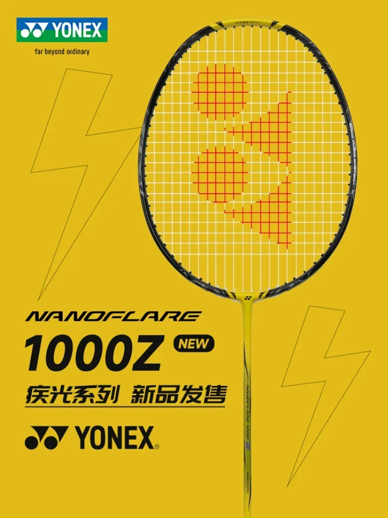 Yonex-yy超軽量カーボンファイバーバドミントンラケット、フラッシュnf 1000z、イエロースピード、強化スイング、プロの競技、新しい