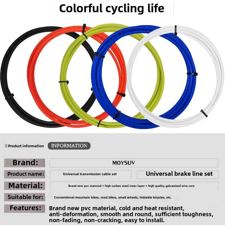 Jeu de tubes de frein à vitesse variable pour vélo de montagne, capuchon de fil avec accessoires de frein, boîtier de directions, route, vélo pliant