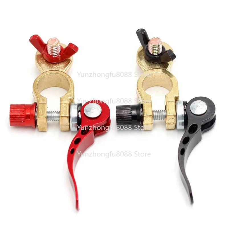 Brass Battery Terminal Car Battery Terminal Quick Release Adjustment Disconnect Butterfly Battery Clip