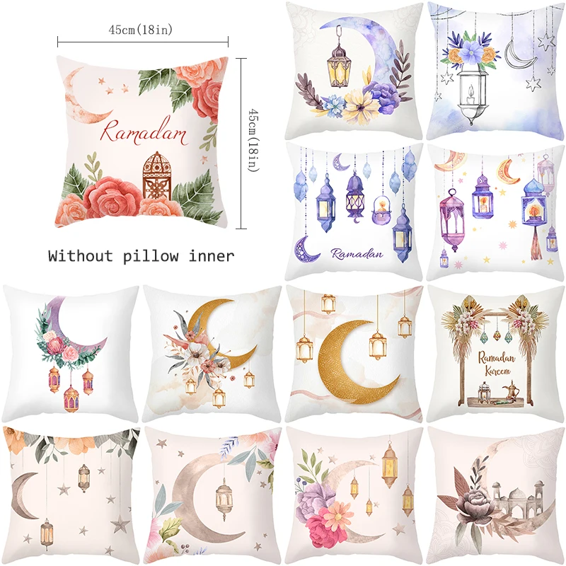 EID MUBARAK Cushion Cover Ramadan Decoration for Home Throw Pillowcase Islamic Muslim Party Decor Ramadan Festival Gifts