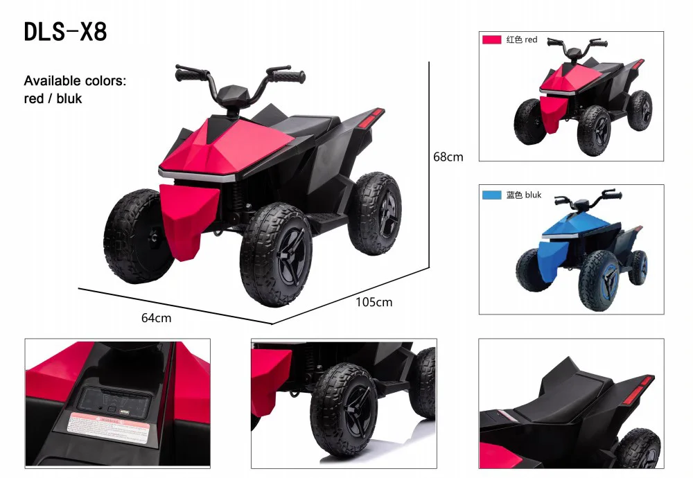 2023 New Arrival Factory Supply Children Baby Kids ATV Toy Car 4 Wheels Electric Dual Motor Big Battery Powered Toy Ride-on Cars